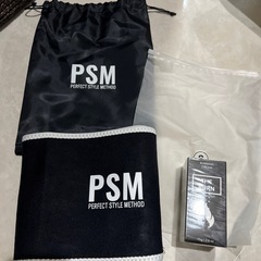 ダイエット　サポート