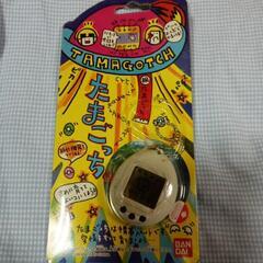 レトロのたまごっち