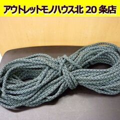 ☆MAMMUT ザイル 登山用ロープ 長さ47.3m 直径10....