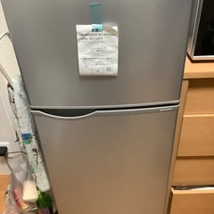 シャープ冷凍冷蔵庫SJ-H12Y