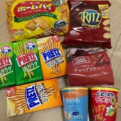 お菓子セット　詰め合わせ