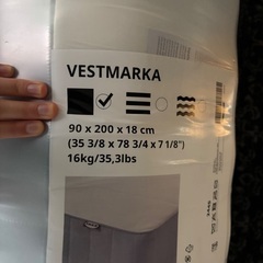 IKEAマットレス90x200cmの画像