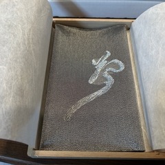 金銀　金封ふくさ　未使用品の画像