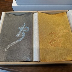 金銀　金封ふくさ　未使用品