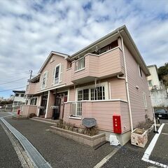 町田駅・破格の初期費用⭐️敷・礼・仲0円⭐️追い焚き/シャ…