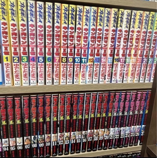 キン肉マンII世 ＋ 超人タッグ編 漫画　ゆでたまご