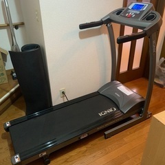 ランニングマシン　イグニオ　トレッドミル　R16S 中古　完動品