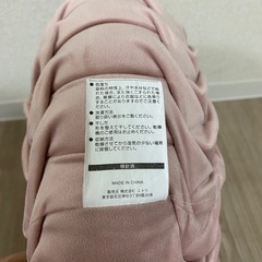 エンケイクッションダリア2の画像