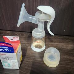 手動搾乳機哺乳瓶