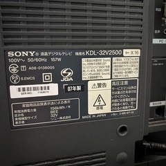 テレビ+テレビ台の画像