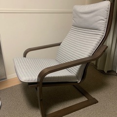 POÄNG ポエング
の画像