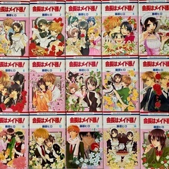 会長はメイド様！【15巻セット】の画像