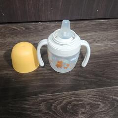 Pigeonマグマグ