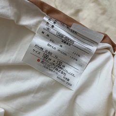 西川リビング　ベビー布団
の画像