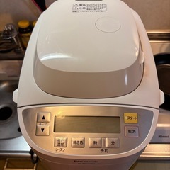パナソニック　ホームベーカリー