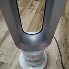 dyson-hot+cool