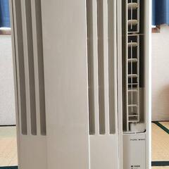 コロナ 窓用エアコン CW-1617　2017年製 　※本体とリモコンのみ!