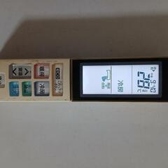 HITACHIエアコンの画像