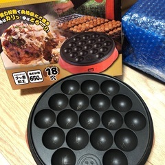 本格派たこ焼き器 JSTN-TY-001 18穴 650W