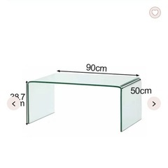 Francfranc クレール　コーヒーテーブルの画像