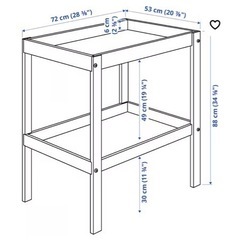 【美品】IKEA オムツ替え台の画像