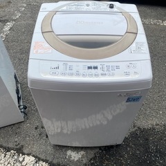 NO B247 🌈福岡市内配送設置無料✨🌈東芝 TOSHIBA 全自動洗濯機（8kg） グランホワイト AW-8D2(W)