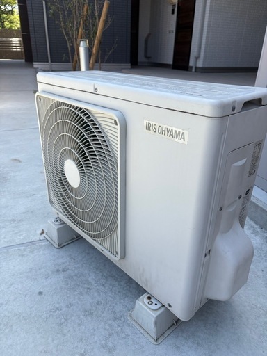 限定値下げ！【2021年製】エアコン Wi-Fi+人感 2.2kW IRA-2204W アイリスオーヤマ