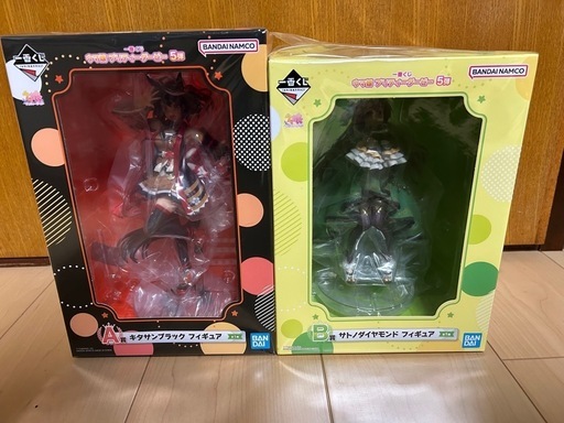 ☆新品☆ サトノダイヤモンド.キタサンブラック 一番くじフィギュア 一番くじ ウマ娘 5弾」の全ラインナップ公開！勝負服姿の