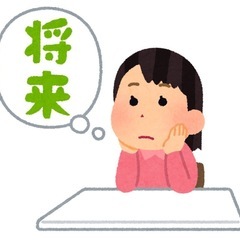 長期的な友人関係。