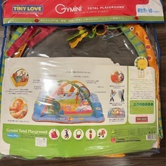 ベビージム
の画像