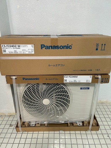 トレファク神戸新長田店 買取/販売】取りに来られる方限定！富士通