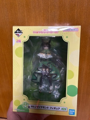 一番くじ A賞キタサンブラック B賞サトノダイヤモンド フィギュア B賞 キタサンブラック＆サトノダイヤモンド (イラストボード/A3