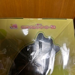 ウマ娘プリティーダービー　1番くじ　未開封　A賞キタサンブラックB賞サトノダイヤモンド　セットの画像