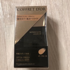 コフレドール ファンデーション リフォルムグロウリクイドUV オ...