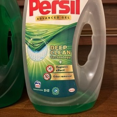 パーシル　コストコ　酵素　ドイツ衣類洗剤の画像