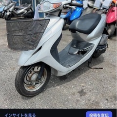 低燃費原付！FI車！分割できます😁の画像