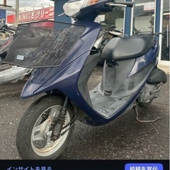 低燃費原付！FI車！分割できます😁の画像