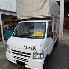 軽貨物ドライバー募集