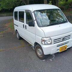 平成26年式 mT アクティーバン 車検8年 12月まで 不具合なし