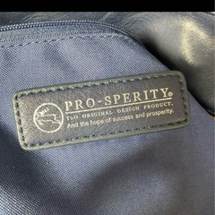 マルイ PRO-SPERITY 紺 トートバッグの画像