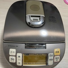 炊飯器