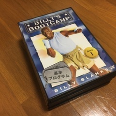 ビリーブートキャンプDVD