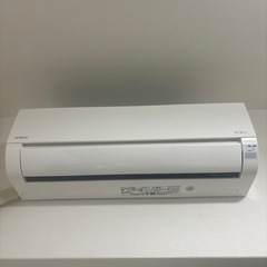 エアコン取り外し＆自宅まで引取りの方のみ
