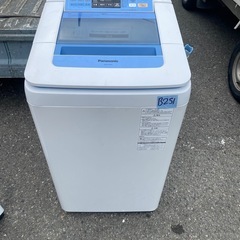 NO B251 🌈福岡市内配送設置無料✨🌈パナソニック Panasonic 全自動洗濯機（7kg）ブルー NA-FA70H1-A