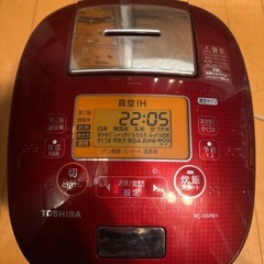 炊飯器2016年製