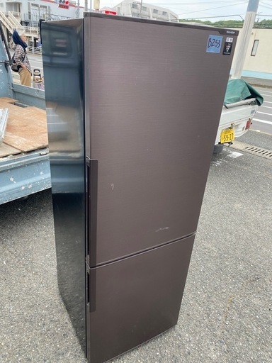NO B252 ?福岡市内配送設置無料✨?シャープ SHARP プラズマクラスター冷蔵庫 （271L・右開き） ブラウン系/ダークウッ
