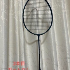 ナノフレア800プロ 4UG5 修理済み品 2本 2本 バドミントンラケット ナノフレア800プロ 4UG5 修理品