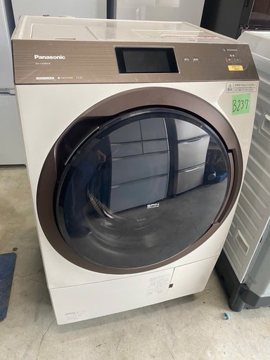 NO B237 ?福岡市内配送設置無料✨?NA-VX9800R-N ドラム式洗濯乾燥機 VXシリーズ ノーブルシャンパン [洗濯11.