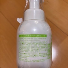 ベビー全身泡ソープ&詰替用セットの画像