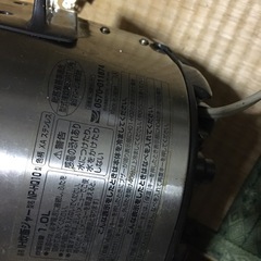 炊飯器HI の画像